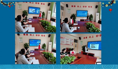 鳳凰路小學美術組以國畫教學研討促傳統(tǒng)文化傳承
