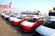 天津進(jìn)口汽車清關(guān)代理 - 中國制造交易網(wǎng)
