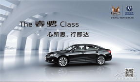 太平洋汽車網(wǎng)南京車市 經(jīng)銷商活動(dòng)亮點(diǎn)與銷售代理新趨勢